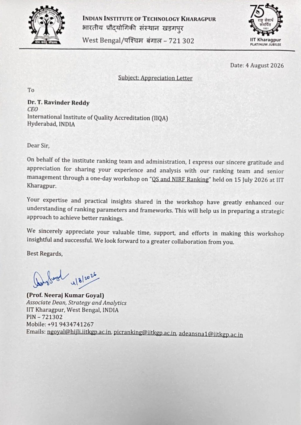 Institutional appreciation letter from IIQA’s public collection