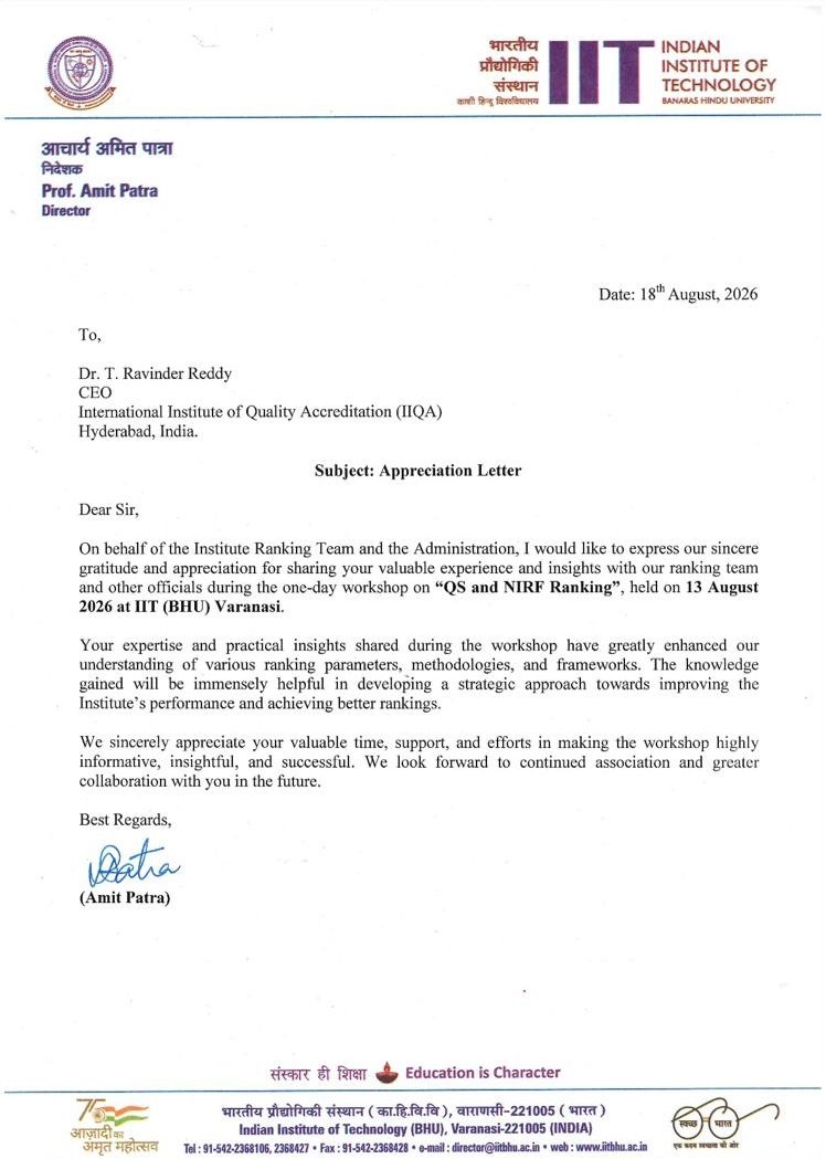 Institutional appreciation letter from IIQA’s public collection